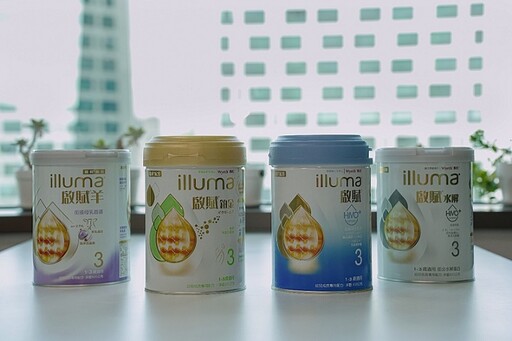 台灣食品業唯一!台灣雀巢獲亞洲企業社會責任獎「綠色領導獎」