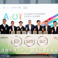 高雄鏈結全球科技巨擘 思科攜晉泰打造亞灣AIOT基地