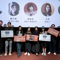 2025香港影展《鄉 • 港 • 情》論壇 新世代導演鏡頭下的情感與記憶