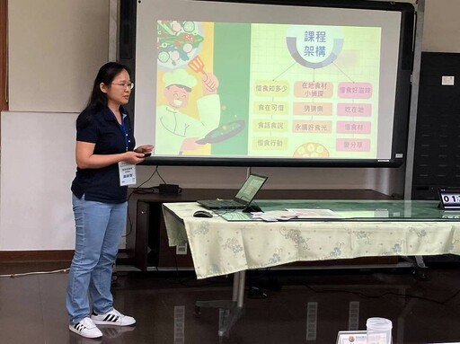 嘉縣「首惜廚師」冠軍出爐 創意教案、惜食料理秀零浪費魔法