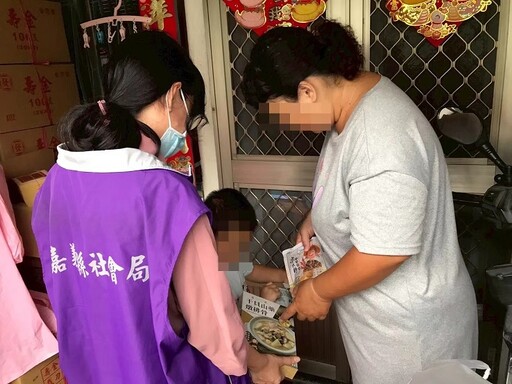 嘉縣社會福利服務中心投入災後關懷行列