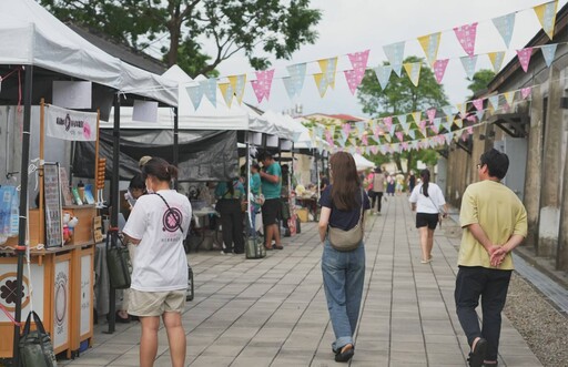 《旗山遊記・山城大地》療癒登場 親子共遊體驗山城魅力