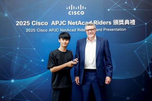 2025 Cisco APJC NetAcad Riders 健行科大資工系賴嘉民勇奪世界第一為國爭光