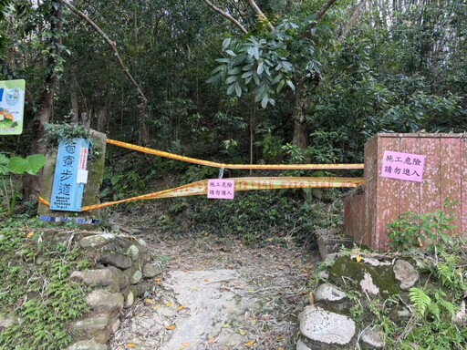 丹娜絲颱風侵襲 蘭潭環潭公路已搶通後山步道持續搶災封閉