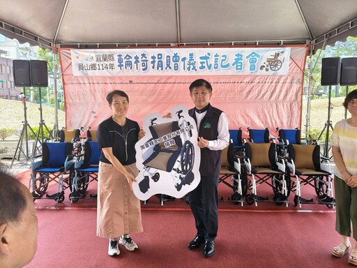 善心關懷 溫暖人心 員山鄉傑出子弟張顯松慷慨捐贈400台輪椅
