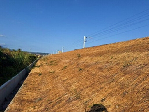 臺東縣導入稻草蓆覆蓋工法 營建工程兼顧防塵與永續