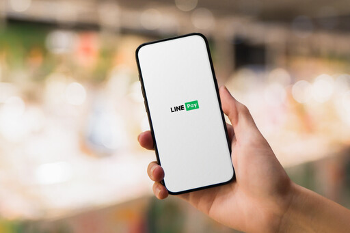 連加網路獲准設立電支子公司 LINE Pay用戶體驗再升級