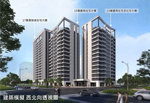 岡山區信義段46地號公辦都市更新案簽約典禮 打造四百戶永續宜居宅