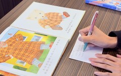 書香傳情！父親節限定！桃市圖推父親節好書交換暨親子徵文雙活動