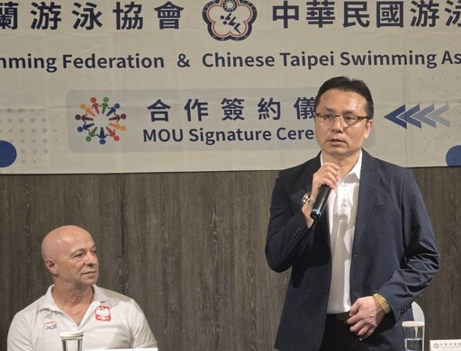 高雄躍上國際舞台!波蘭跳水隊移地訓練 侯尊堯見證簽署台波體育合作MOU