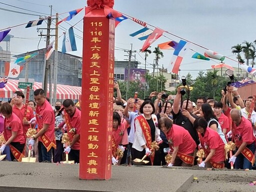 五間厝股紅壇動土 重要民俗「雲林六房媽過爐」揭序幕