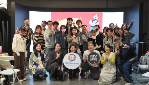 一站式學會AI+直播+電商+短影音 青年必搶課程報名中