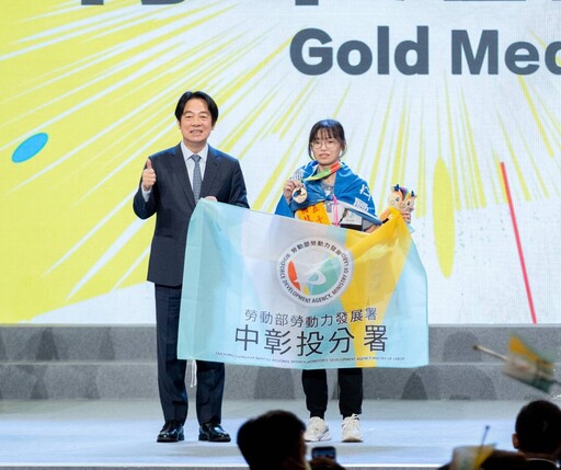 全國技能競賽頒獎 中彰投分署獲14金10銀13銅