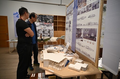 2025「Build-UP Taitung」徵件決選結果揭曉 南華大學建築學系周承雋奪金質獎