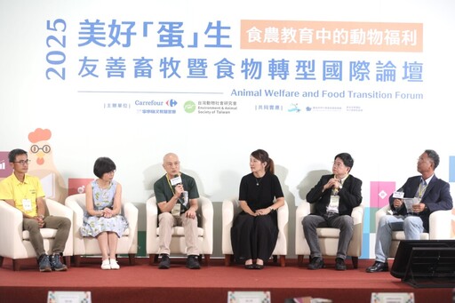 美好「蛋」生:從食農教育看見動物福利