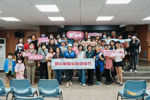 不只是旅程,是她們的青春與故事!臺東「胭脂女路」帶你聽見關山