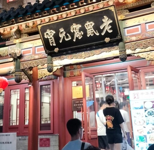 兩岸媒體人品遊山西 探尋三晉大地豐富文化寶藏