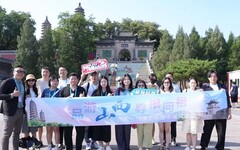 兩岸媒體人品遊山西 探尋三晉大地豐富文化寶藏