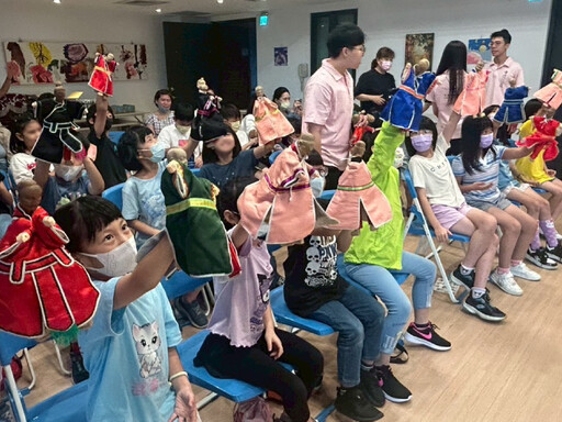 臺北木偶劇團 x 等家寶寶 第58場「偶」遇幸福公益演出