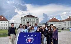 鼓勵學生拓展國際視野、落實在地關懷 中原大學推動暑期實踐計畫