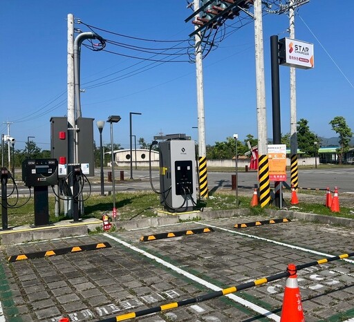 臺鐵攜手星舟快充全面啟用宜花東電動汽車充電站網絡