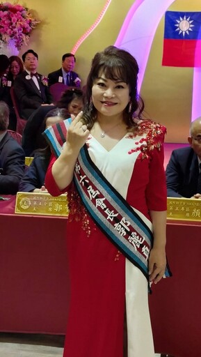 全國唯一 宜蘭九芎網路獅子會長交接