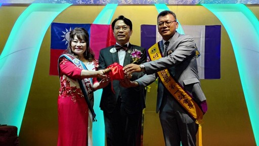 全國唯一 宜蘭九芎網路獅子會長交接