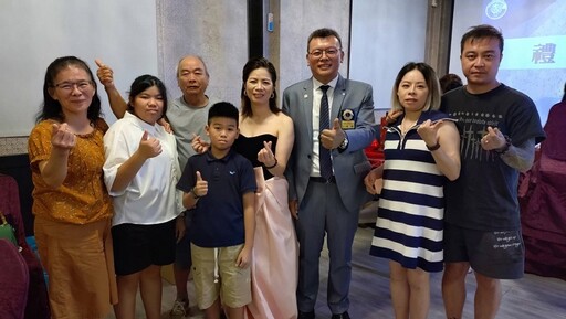 全國唯一 宜蘭九芎網路獅子會長交接