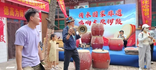 山西除了黑金媒老闆 還有豐富非遺文化帶動鄉村文創