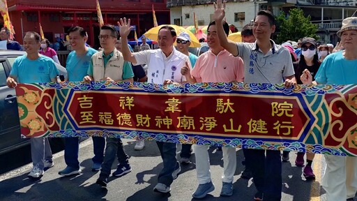 愛與關懷 頭城韋馱院中原獅子會健行公益活動