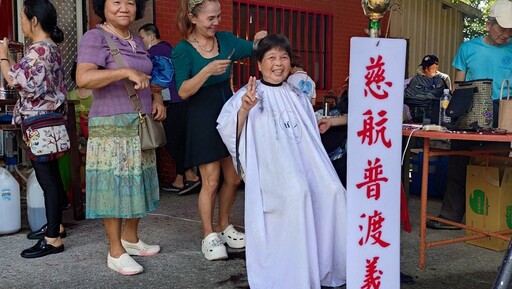 愛與關懷 頭城韋馱院中原獅子會健行公益活動