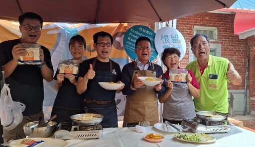 返鄉青年×星級主廚激盪永安海味新食尚 新港社區創意料理首發亮相