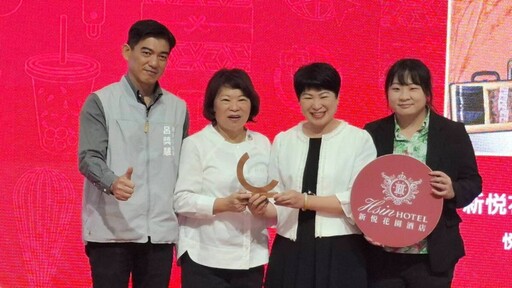 嘉市好店出爐 好禮、好店、好甜品55家業者展現永續力與創新力