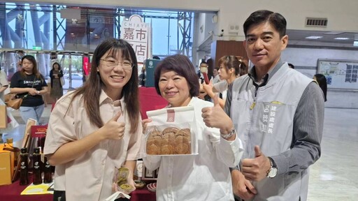 嘉市好店出爐 好禮、好店、好甜品55家業者展現永續力與創新力