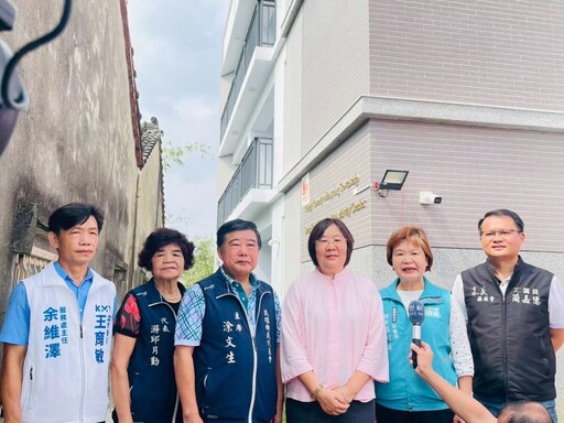 民雄松山社區活動中心落成啟用 提升社區照顧服務量能