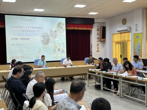 臺東縣道安會報登場 強化熱氣球嘉年華期間交通疏導與酒駕防制