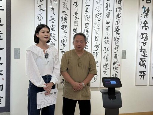 雲林縣府文觀處展覽館導入智慧機器人 開啟導覽服務新變革