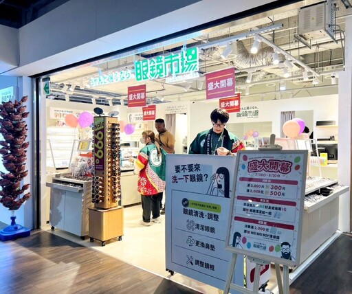 Global Mall 新左營車站暑假新櫃、鐵道主題展好買、好玩 業績增2成
