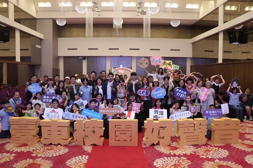 2025臺東校園好聲音決賽登場 20強學子展現音樂實力與自信