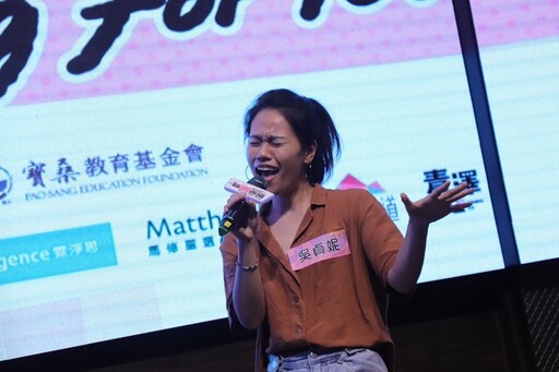 2025臺東校園好聲音決賽登場 20強學子展現音樂實力與自信
