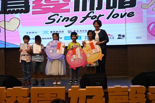 2025臺東校園好聲音決賽登場 20強學子展現音樂實力與自信