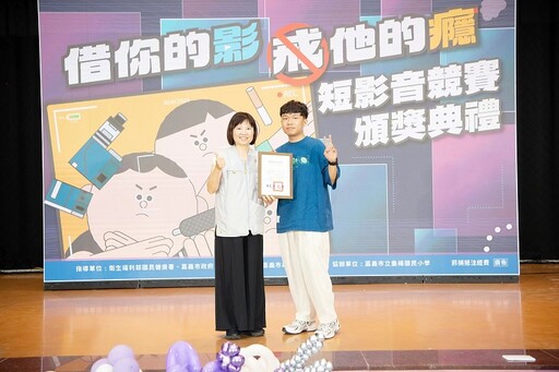孩子畫出無菸公園模樣 嘉市「無菸嘉藝」活動溫馨登場