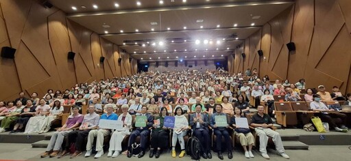 《親密搶奪!誰在拿走你的錢》 作家高愛倫攜手律師李永然教導民眾守財愛無傷
