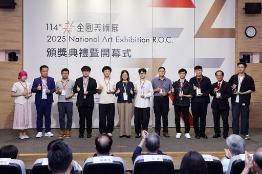 國美館114年全國美術展頒發百件得獎作品