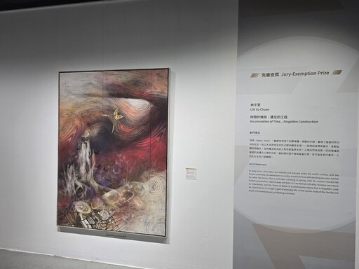 國美館114年全國美術展頒發百件得獎作品