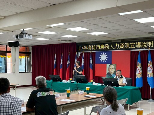 退伍軍人變農業達人 高雄農務說明會現場媒合人氣爆棚