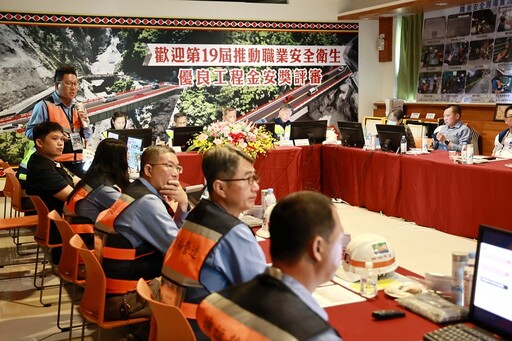 南投仁愛鄉平靜橋災後復建工程爭取金安獎殊榮