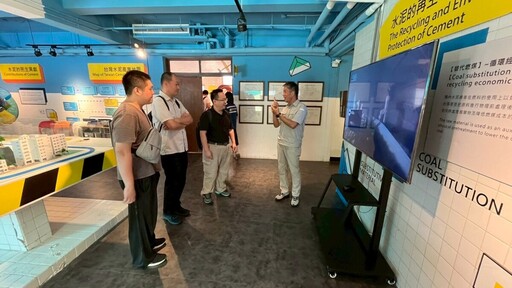 大葉大學環境與安全工程學系助力觀光工廠綠色轉型