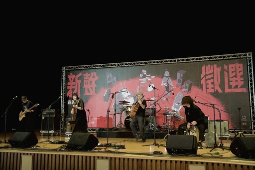 打造音樂新星孵化基地 嘉義市「新聲徵選」得主直上諸羅搖滾舞台