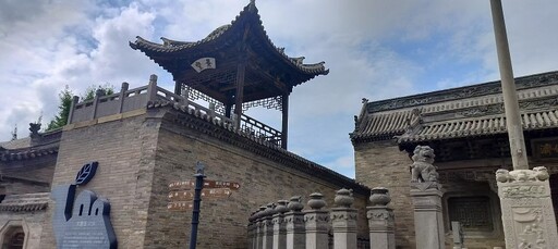 晉商文化發源地晉中市 品閱「縱橫歐亞九千里、稱雄商界五百年」輝煌歷史